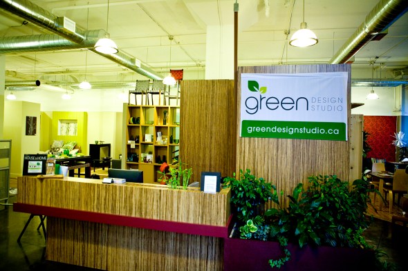 Green Design Studio entrance