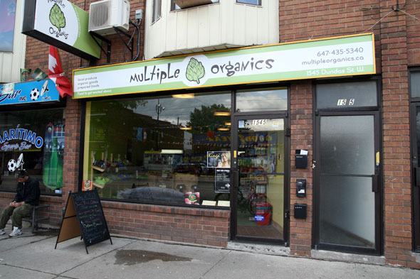 Multiple Organics Outside