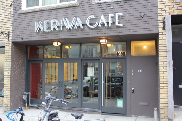 Keriwa Cafe