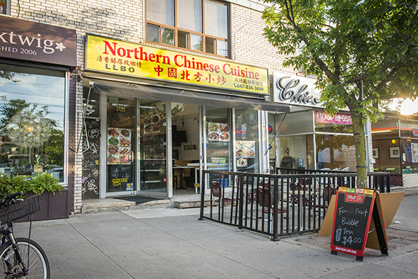 northern chinese cuisine