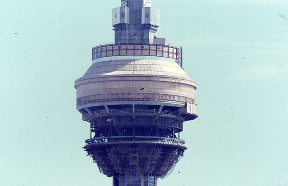What materials were used to build the CN Tower?