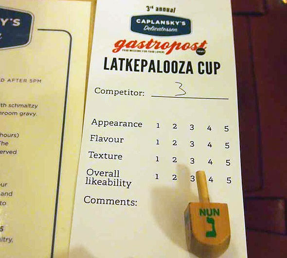 caplanskys latkepalooza 2012