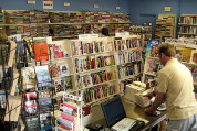 The Pleasant Bookstore