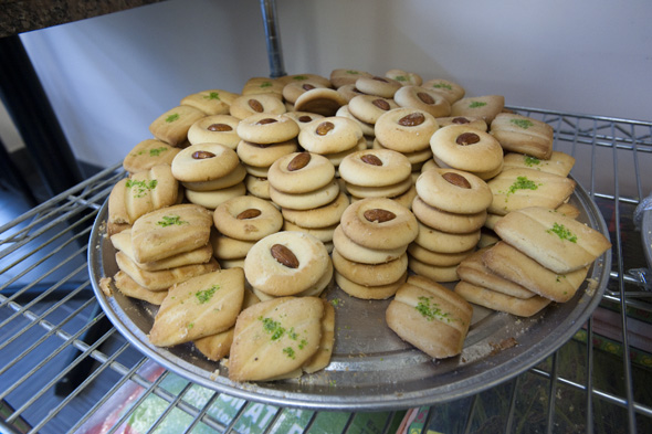 Afghan Bakery
