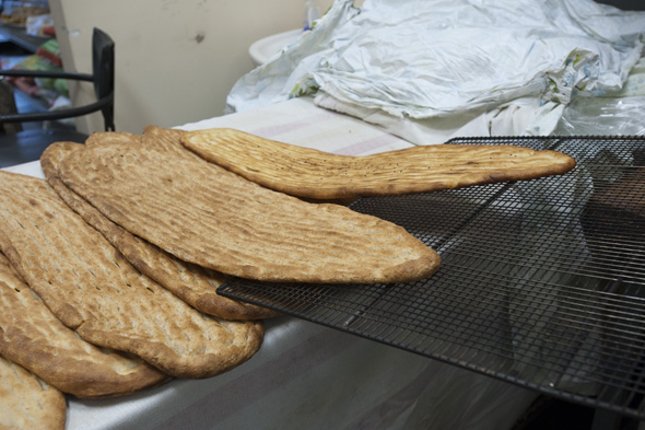 Afghan Bakery