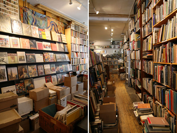 Acadia Book Store