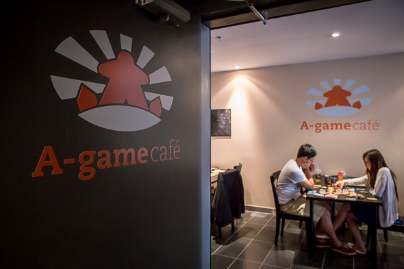 A Game Cafe