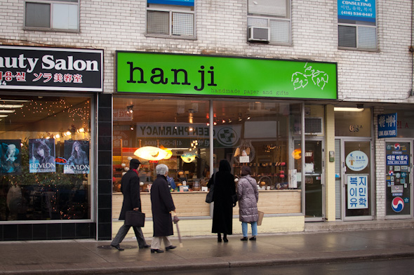 Hanji Toronto