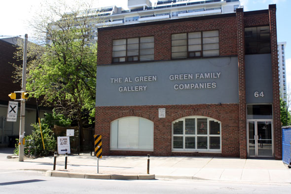 Al Green Gallery Toronto