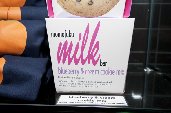 Momofuku Milk Bar Toronto