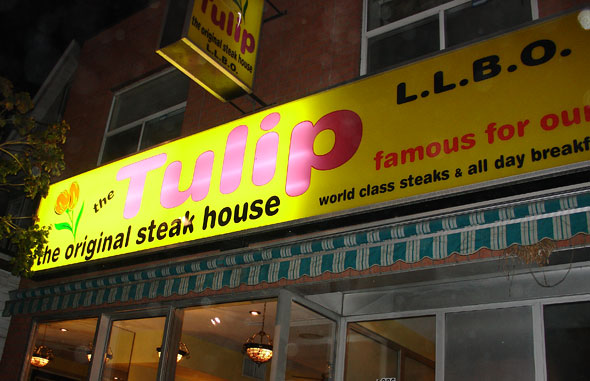 The Tulip Steakhouse, 1610 Queen Street East in Toronto