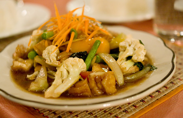 Spicy Tofu & Vegetables