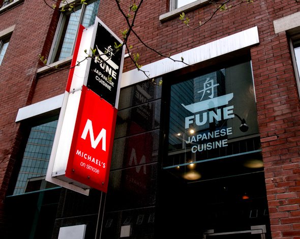 Fune Restaurant