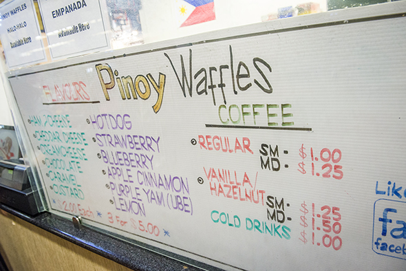 pinoy waffles