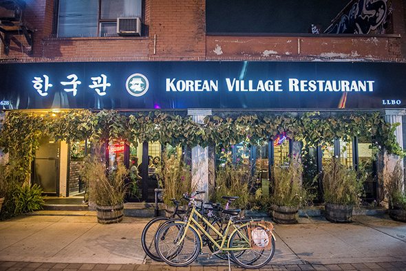 Korean Village Toronto