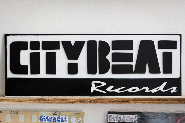 City Beat Records