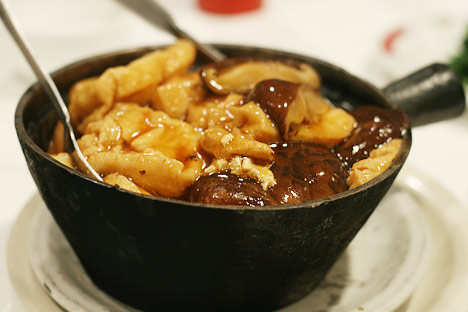 Chinese Mushroom & Bean Curd Hot Pot