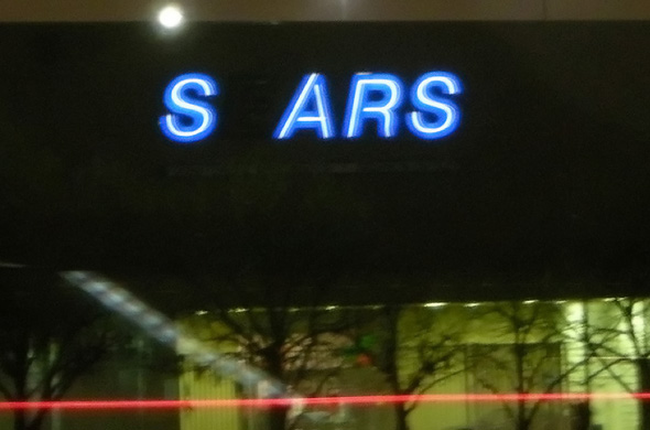 sears sign