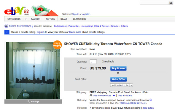 CN Tower Shower Curtain