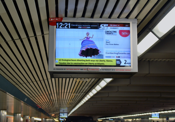 Subway LCD Screen