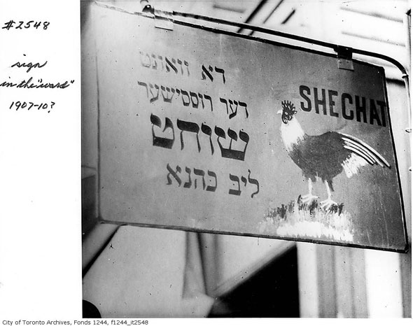 toronto the ward yiddish sign