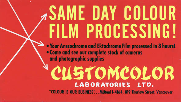 vintage ttc advertisements customcolor