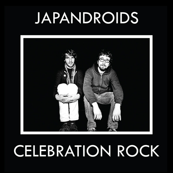 2012922--japandroids-celebrationrock.jpg