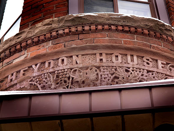 Terracotta detail at Heydon House