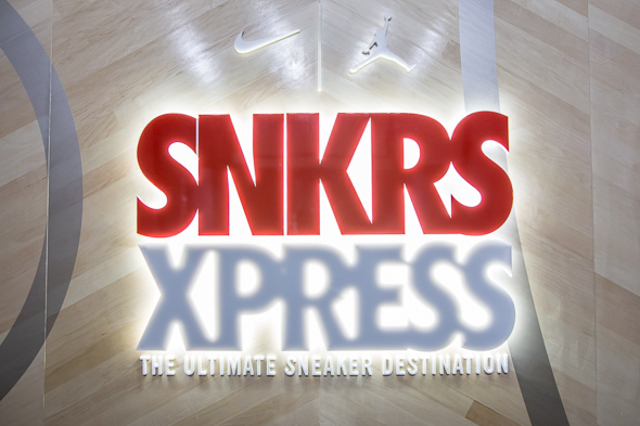 Nike SNKRS XPRESS