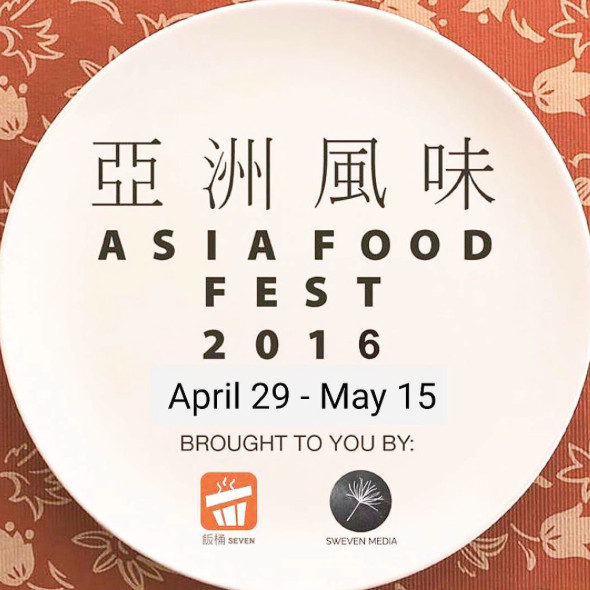 Asia Food Fest Toronto